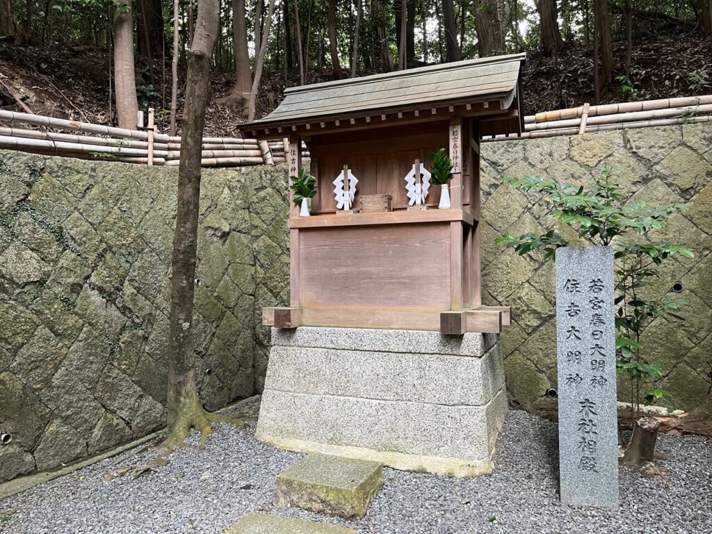 住吉大明神