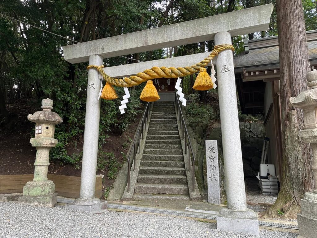 愛宕神社