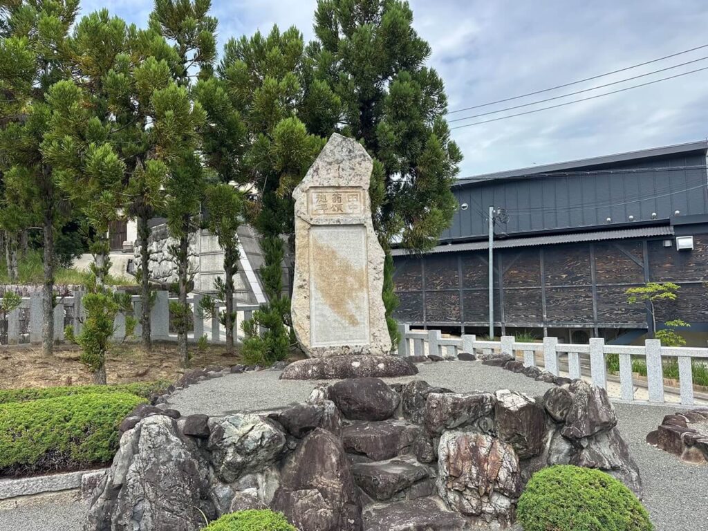 田中翁頌徳碑