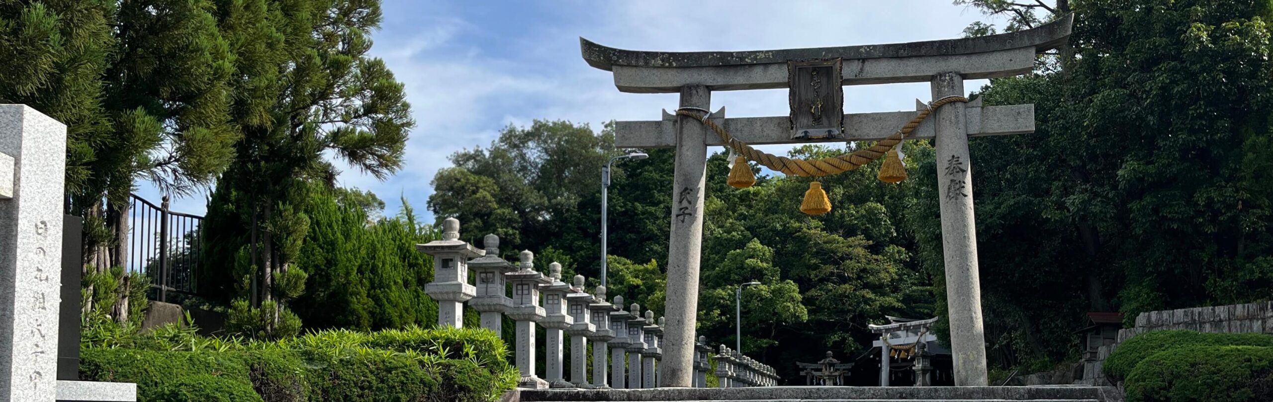 春日神社トップスマホ画像1